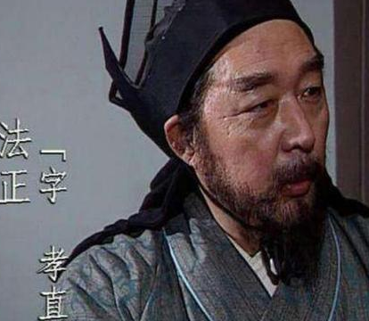 庞统和法正都是刘备的谋士 两人谁才是蜀汉第一谋士