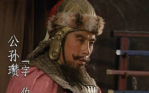 公孙瓒的势力很强，为何最后却一事无成呢