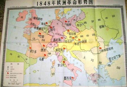 巴黎工人的六月起义 具有重大的历史意义