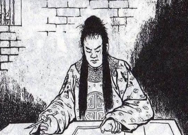 李秀成的自述中透露了哪些秘密