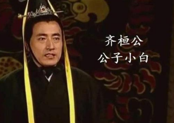 宋襄公临终前做了什么决定