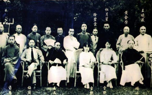 一生致力于弘扬国粹：京剧四大名旦