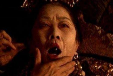 古人去世后，为何要在口中放物品呢