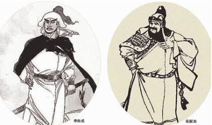 杨嗣昌亲自率兵镇压张献忠 最后的结果是什么样的