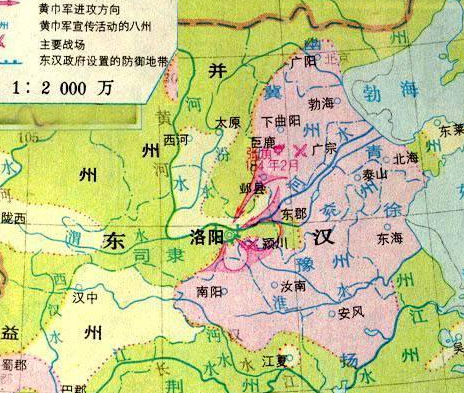 黄巾起义如果成功的话 历史又会是什么样的