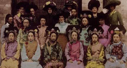 照片还原 清朝格格们的真实生活