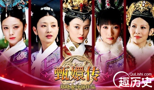 清朝的审美观 清朝的妃子都很美吗?