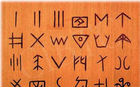 二里头文化主要分布在哪些区域