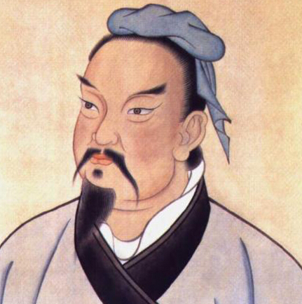 历史上是否有“孙子”这个人物存在