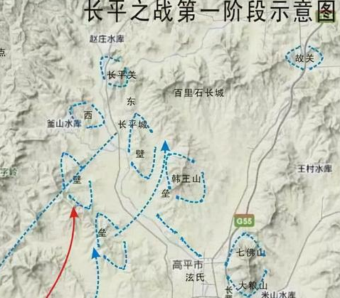 长平之战后秦国实力大减 其他诸侯五国为何不打秦国