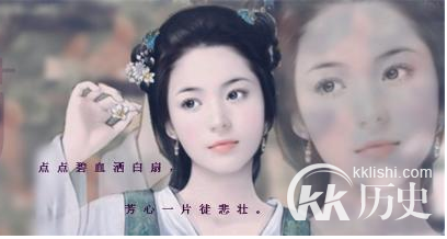 明代妓女：从秦淮八艳看明代妓女为何很受欢迎