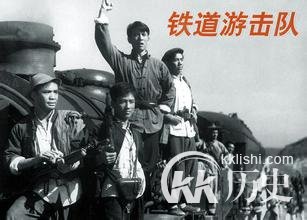 游击队智取浙东马奇诺：烧碉堡逼伪军
