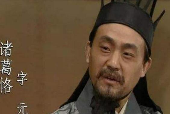 三国最失败的托孤是哪一国