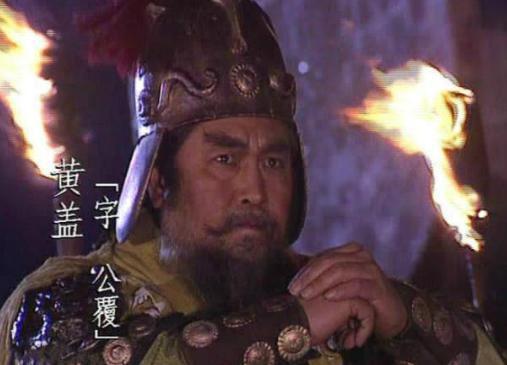 赤壁大战诸葛亮周瑜用尽天时地利大胜曹军!有一位老将功不可没却不被提起!