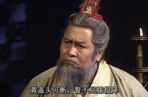 赤壁大战诸葛亮周瑜用尽天时地利大胜曹军!有一位老将功不可没却不被提起!