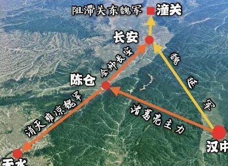 诸葛亮如果同意子午谷奇谋的话 最后会是什么结果