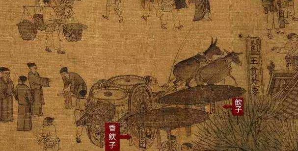 历史揭秘：古人一般喝什么饮料