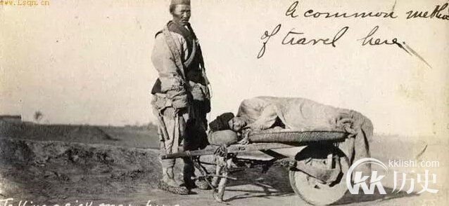 清朝照片：国人麻木神情呆滞是真的？