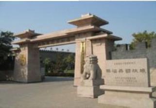 周朝诸侯国：齐国的建立于灭亡