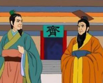 历史上鲁国是什么灭亡的