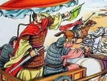 历史上鲁国是什么灭亡的