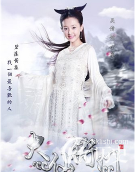 大仙衙门小翠的扮演者是谁 小翠扮演者吴倩资料