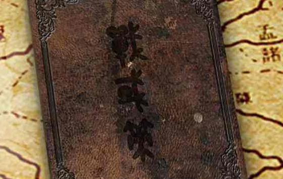 一人之辩,为何能重于九鼎