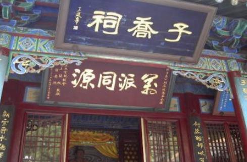 盘点古代六大显赫家族，除了兰陵萧氏你还知道几个