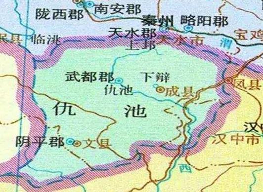 仇池到底存在了多少年