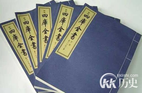 末代皇帝溥仪：为何曾想把《四库全书》卖给日本