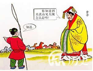 成语害群之马的主人公是谁？害群之马又有何典故