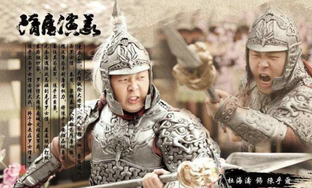 来护儿:隋朝四猛之一,隋文帝隋炀帝都很重视他