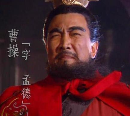 曹节身为曹操的女儿 为何她会对刘协死心塌地呢