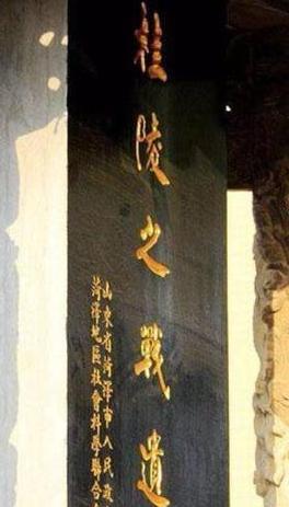 我们被围魏救赵骗了两千年，齐国根本不想救赵