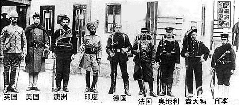 八国联军是哪八国？解读八国联军在华发动战争原因