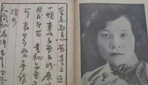 她是与林徽因齐名的才女庐隐,最后为省钱难产而死