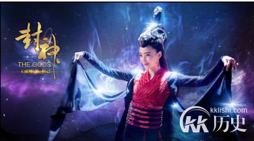 封神苏妲己的扮演者是谁 封神苏妲己的扮演者王丽坤资料