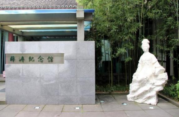 她是唐朝第一才女,因姐弟恋孤独终老