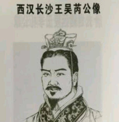 异姓王中,刘邦为何独留长沙王吴芮