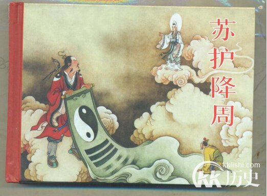 商朝四大天王是哪四大？