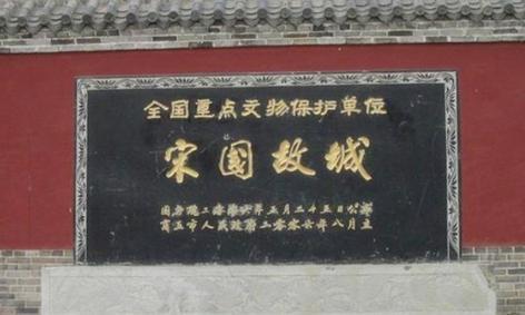 此人因一个“马屁”想称霸天下！比秦始皇还狂却被扒皮抽筋！