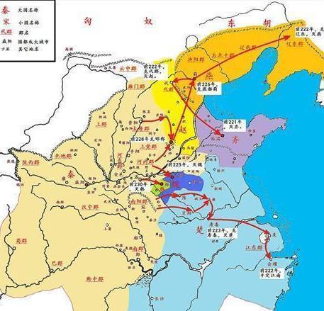 战国时期的君和候有什么区别