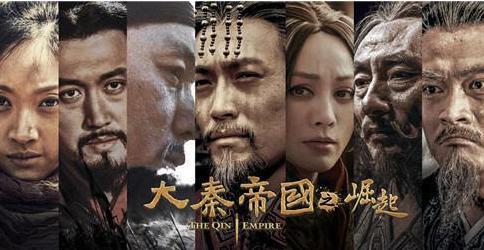 战国时期的君和候有什么区别