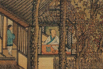 宋代商人有哪些营商方式