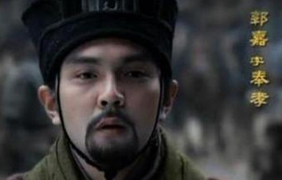 郭嘉的能力有多强