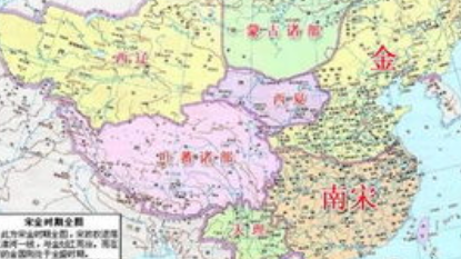 南宋官员徐梦莘简介：因&ldquo;靖康&rdquo;之耻而发愤研究宋金和战关系