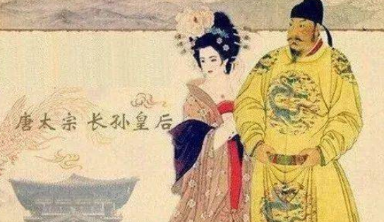 韦贵妃最后为何遭受唐太宗无情冷落