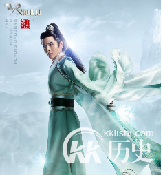 飞刀又见飞刀李正的扮演者是谁 李正的扮演者黄明资料