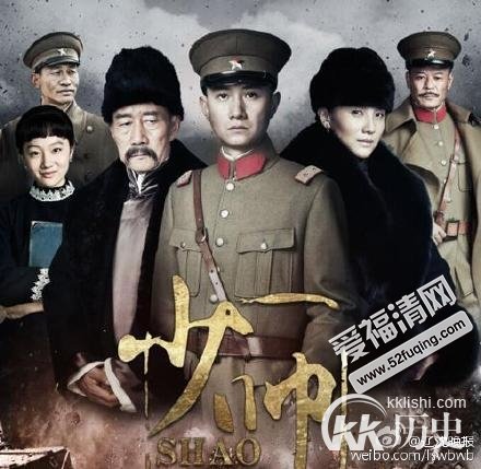 于凤至：漂亮贤惠 少帅张学良最愧对的女人
