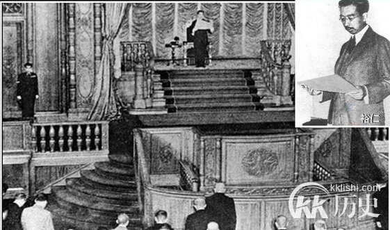 1945年9月3日9时日本无条件投降签字仪式（组图）